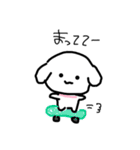 わんわんわんこちゃーん（個別スタンプ：6）