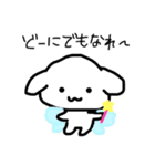 わんわんわんこちゃーん（個別スタンプ：8）