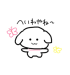 わんわんわんこちゃーん（個別スタンプ：9）