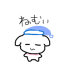 わんわんわんこちゃーん（個別スタンプ：10）