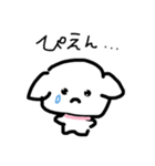 わんわんわんこちゃーん（個別スタンプ：13）