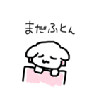 わんわんわんこちゃーん（個別スタンプ：22）