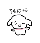 わんわんわんこちゃーん（個別スタンプ：26）