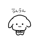 わんわんわんこちゃーん（個別スタンプ：30）