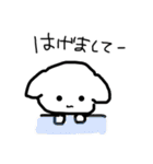 わんわんわんこちゃーん（個別スタンプ：32）