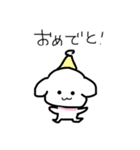 わんわんわんこちゃーん（個別スタンプ：35）