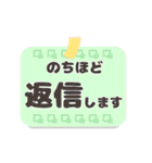 メッセージ ユニークで丁寧なあいさつ（個別スタンプ：14）