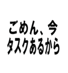 外国語の上手な使い方/ネタ・面白い・煽り（個別スタンプ：7）