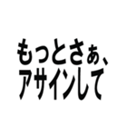 外国語の上手な使い方/ネタ・面白い・煽り（個別スタンプ：10）