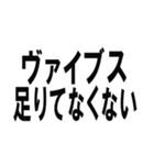 外国語の上手な使い方/ネタ・面白い・煽り（個別スタンプ：18）