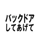 外国語の上手な使い方/ネタ・面白い・煽り（個別スタンプ：31）