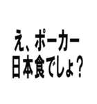 外国語の上手な使い方/ネタ・面白い・煽り（個別スタンプ：35）