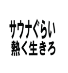 外国語の上手な使い方/ネタ・面白い・煽り（個別スタンプ：37）