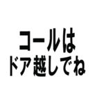 外国語の上手な使い方/ネタ・面白い・煽り（個別スタンプ：38）