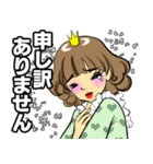 お姫様です 17 J（個別スタンプ：29）