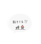 ◉淡色のオシャレ基本敬語セット1◉◉◉（個別スタンプ：39）