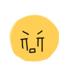 黄色いクッキーの男（個別スタンプ：31）