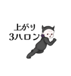 かわいい悪魔のLINEスタンプ（個別スタンプ：7）