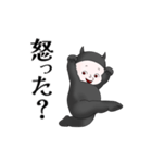 かわいい悪魔のLINEスタンプ（個別スタンプ：10）