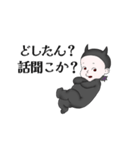 かわいい悪魔のLINEスタンプ（個別スタンプ：12）