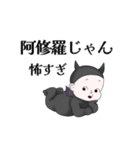 かわいい悪魔のLINEスタンプ（個別スタンプ：13）