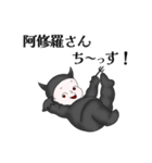 かわいい悪魔のLINEスタンプ（個別スタンプ：14）