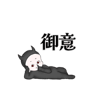 かわいい悪魔のLINEスタンプ（個別スタンプ：16）