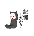 かわいい悪魔のLINEスタンプ（個別スタンプ：25）