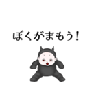 かわいい悪魔のLINEスタンプ（個別スタンプ：26）