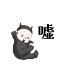 かわいい悪魔のLINEスタンプ（個別スタンプ：27）