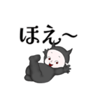 かわいい悪魔のLINEスタンプ（個別スタンプ：28）