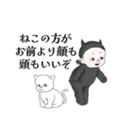 かわいい悪魔のLINEスタンプ（個別スタンプ：34）