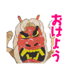 猿画伯（個別スタンプ：2）