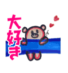 猿画伯（個別スタンプ：15）