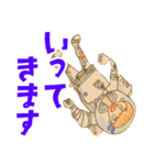 猿画伯（個別スタンプ：19）