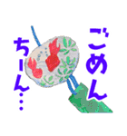 猿画伯（個別スタンプ：28）