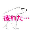 猿画伯（個別スタンプ：29）