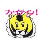 猿画伯（個別スタンプ：31）