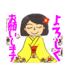 猿画伯（個別スタンプ：32）