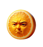おかしい顔のオレンジ（個別スタンプ：26）