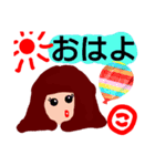 『こ』の付く名前。印あり。タメ語版（個別スタンプ：1）