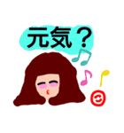 『こ』の付く名前。印あり。タメ語版（個別スタンプ：3）