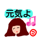 『こ』の付く名前。印あり。タメ語版（個別スタンプ：4）