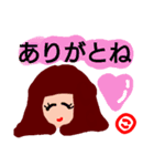 『こ』の付く名前。印あり。タメ語版（個別スタンプ：5）