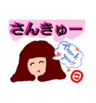『こ』の付く名前。印あり。タメ語版（個別スタンプ：11）