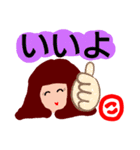 『こ』の付く名前。印あり。タメ語版（個別スタンプ：13）