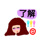 『こ』の付く名前。印あり。タメ語版（個別スタンプ：14）