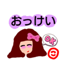 『こ』の付く名前。印あり。タメ語版（個別スタンプ：15）