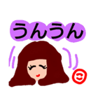 『こ』の付く名前。印あり。タメ語版（個別スタンプ：17）