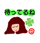 『こ』の付く名前。印あり。タメ語版（個別スタンプ：18）